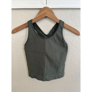 DSG Sports Bra Olive Ribbed‎ Tank Top S